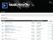 Tablet Screenshot of music-rock.ru